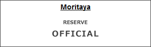 RESERVE OFFICIAL