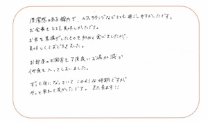9.27.3.jpg