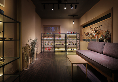 SHOP