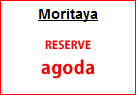 RESERVE agoda